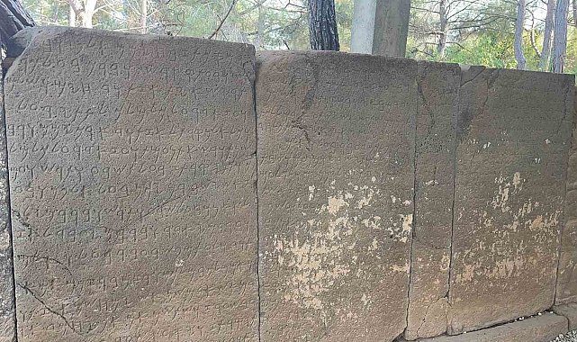 Osmaniye'deki "Karatepe Yazıtları" UNESCO Dünya Belleği Kütüğüne kaydedildi