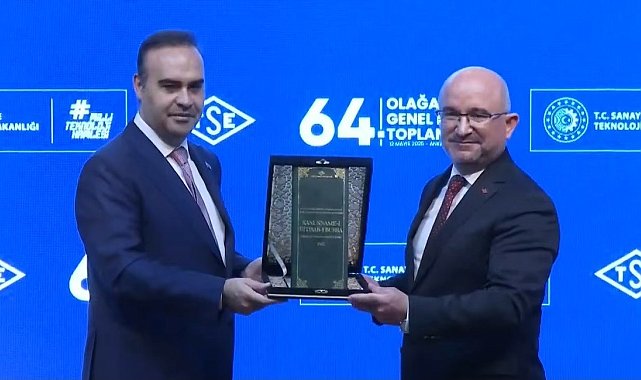 TSE Yönetim Kurulu Başkanı Şahin: "İnovasyon Yönetim Sistemi Belgelendirme programını başlattık"