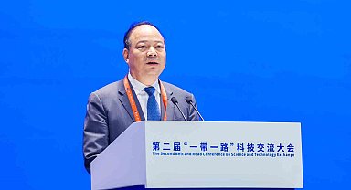 CATL, İkinci Kuşak ve Yol Konferansı'na katıldı