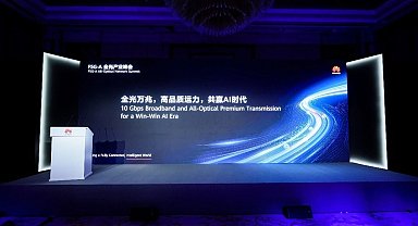 Yapay zeka çağında F5.5G ile optik ağların yükselişi