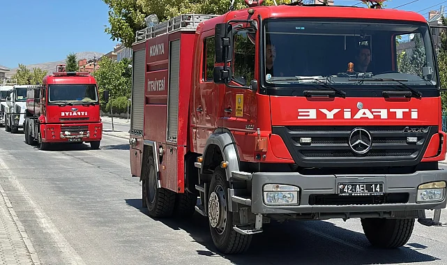 Başkan Altay: "Çeşme'deki yangın için ekiplerimiz bölgeye intikal ediyor"