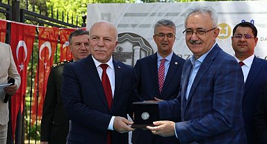 Erzurum Ulu Camii Hatıra Parası" tanıtıldı