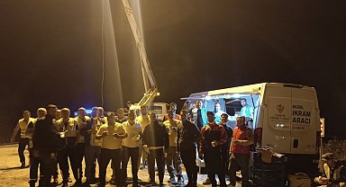 Kütahya İl Müftülüğü'nden orman yangınına destek
