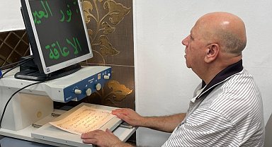 TİKA, Kudüs'te görme engellilerin yanında