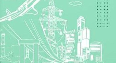 Türk Ekonomileri Raporu yayımlandı