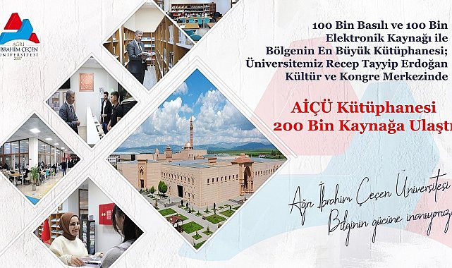 AİÇÜ Kütüphanesi 100 bin basılı ve 100 bin elektronik kaynağa ulaştı