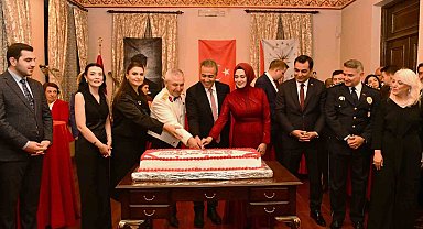 Ardahan Valiliği'nden 30 Ağustos Zafer Bayramı resepsiyonu