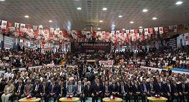 MHP 'Terörsüz Türkiye İçin Milli Birlik ve Dayanışma Buluşmaları'nın ilkini Erzurum'dan başlattı