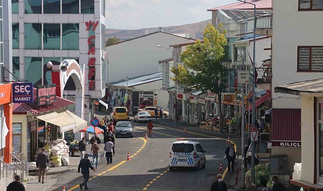 Aşkale'de 4.4 büyüklüğünde deprem