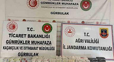 Gürbulak'ta TIR dorsesinde 463 paket kaçak ilaç ele geçirildi