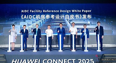 HUAWEI, Yapay zeka çağı için yüksek kaliteli ve güvenilir veri merkezlerini birlikte inşa ediyor