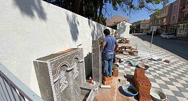 İnönü'de şehidin adı yaşatılmaya devam ediliyor