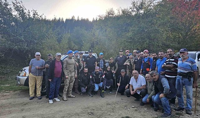 Artvin'de kaybolan Alzheimer hastası yaşlı kadın bulundu