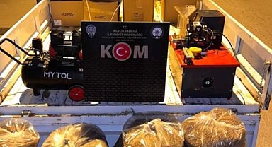 Bilecik'te kaçakçılık operasyonu: 1 şüpheli yakalandı