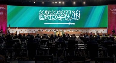 Suudi Arabistan, INTOSAI Başkanlığını üstleniyor