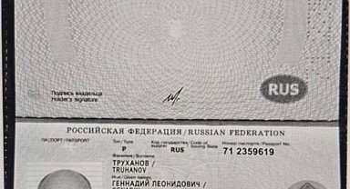 Zelenskiy, Odessa Belediye Başkanı Trukhanov'un Ukrayna vatandaşlığını iptal etti