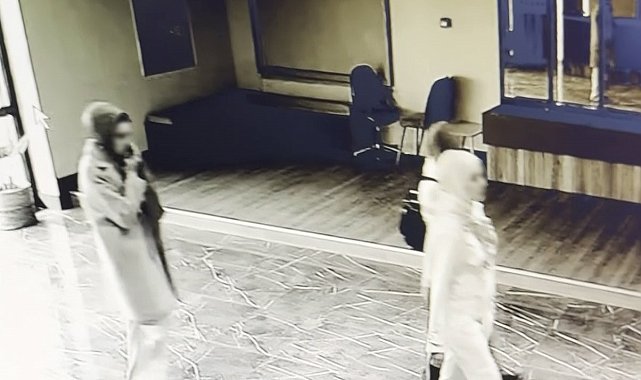 Bağcılar'da 3 şüpheli, girdikleri siteden yaklaşık 750 bin lira değerinde altın ve mücevheri alarak kaçtı