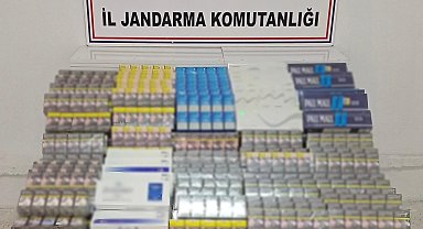 Gaziantep'te kaçakçılık operasyonu