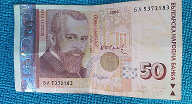 Edirne'de sahte 50 levalar esnafı zor durumda bırakıyor