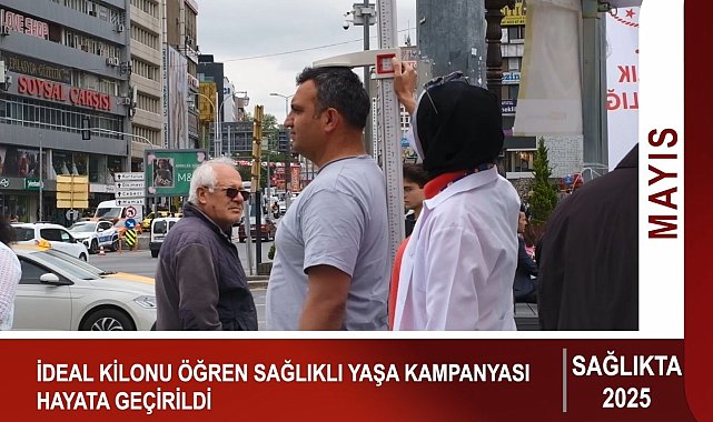 Sağlıkta 2025 bilançosu: Koruyan, geliştiren ve üreten sağlık modeli