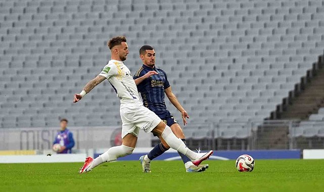 Trendyol Süper Lig: Eyüpspor: 0 - Fenerbahçe: 0