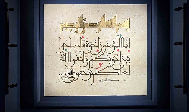 Gelenekli Sanatların imbiklendiği ''Hâne" sergisi Tophane-i Âmire'de sanatseverlerle buluştu