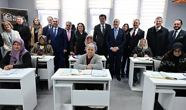 Bakan Kacır: "Dijital merkez, Denizli'nin üretim gücünü küresel ticaretle entegre edecek önemli bir adım"
