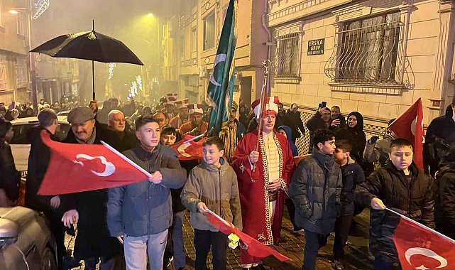 Bayrampaşa'da "11 Ayın Sultanı Ramazan'ı Karşılama Töreni"