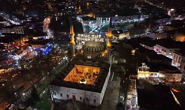 Eyüpsultan Camii'nde Ramazan ayının ilk teravih namazı eda edildi