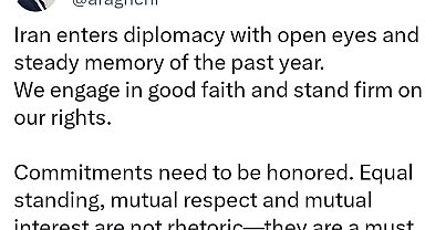 İran Dışişleri Bakanı Arakçi'den ABD'ye: "Eşitlik ve karşılıklı saygı söylemden ibaret değildir, zorunluluktur"