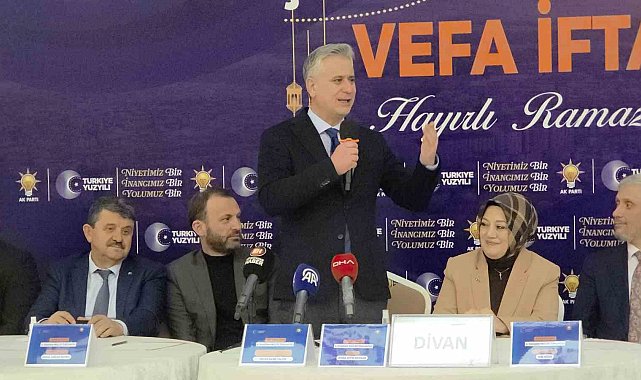 AK Parti Genel Başkan Yardımcısı Hasan Basri Yalçın Kütahya'da teşkilatla buluştu