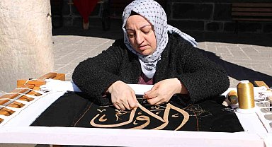 Diyarbakır'da Esma-Ül Hüsna Maraş işlemeleri Ulu Cami'de sergilendi