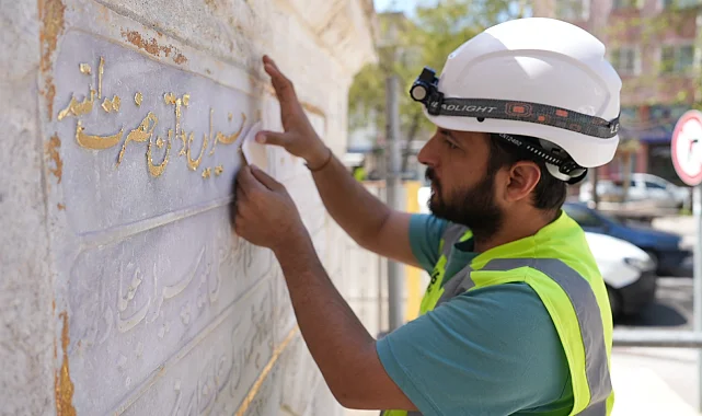 İstanbul Maltepe'nin tarihi mirası 'Feyzullah Efendi Çeşmesi' yenilendi
