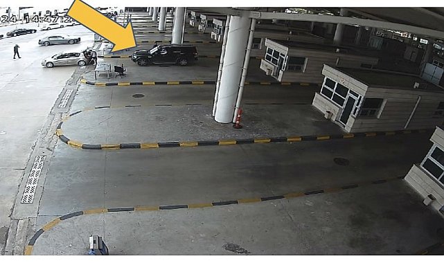 Milletvekili Ün'ün aracıyla kaçakçılık davasında karar