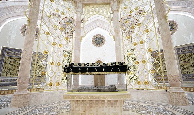 Özbekistan'daki İslam Medeniyeti Merkezi, Guinness Dünya Rekorları kitabına girdi