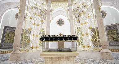 Özbekistan'daki İslam Medeniyeti Merkezi, Guinness Dünya Rekorları kitabına girdi