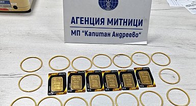 Sınır kapısında 161 bin euro'luk kaçak altın komşuya takıldı