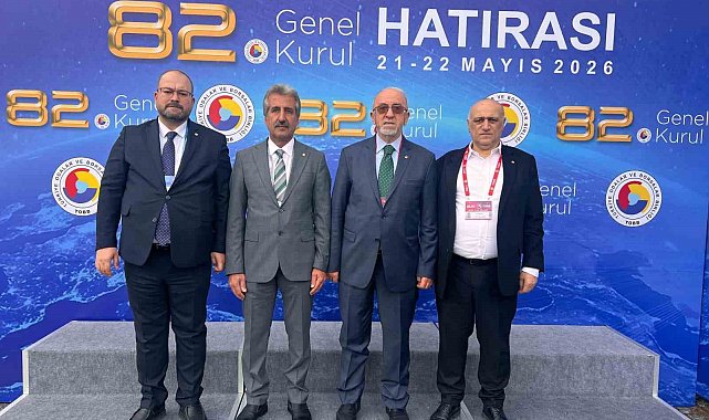 Başkan Dumandağ: "Şehrimizin kalkınmasına katkı sağlayacak her projede aktif rol almaya devam edeceğiz"