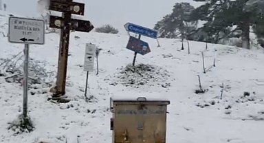 Bilecik'in yüksek rakımlı köylerinde kar kalınlığı 10 santimetreyi buldu