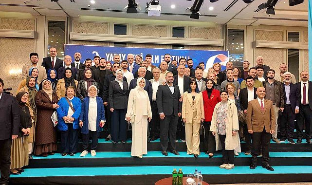 Türkiye'de bir ilk: Ümraniye'de Yapay Zeka Film Festivali ödülleri sahiplerini buldu