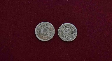 Uluslararası Müzeler Günü'nde özel hatıra parası basıldı