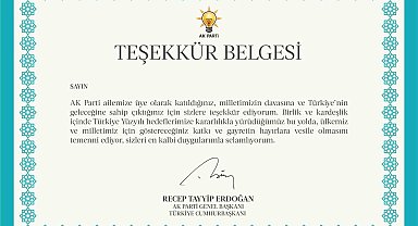 AK Parti'den 11,5 milyon üyesine Cumhurbaşkanı Erdoğan imzalı teşekkür belgesi