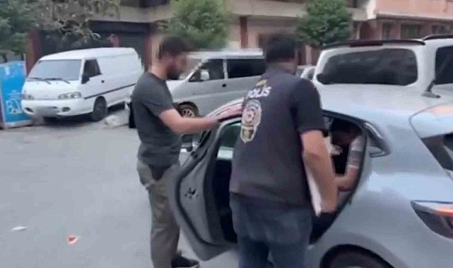 İçişleri Bakanlığı: "Siber suçlarla mücadele kapsamında düzenlenen operasyonlarda 330 şüpheli yakalandı"