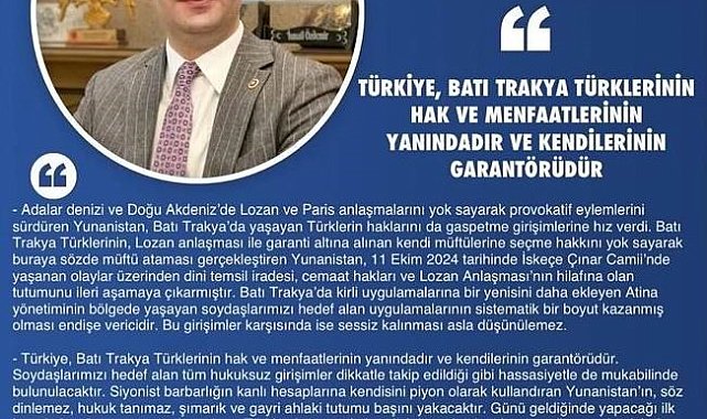 MHP'li Özdemir: "Türkiye, Batı Trakya Türklerinin hak ve menfaatlerinin yanındadır ve garantörüdür"
