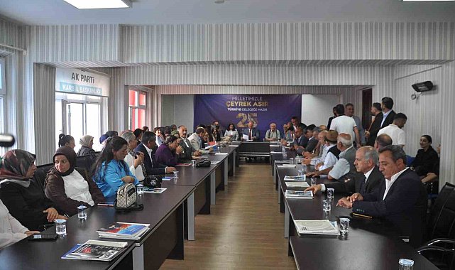 AK Parti Kars İl Başkanı Muammer Sancar: "25 yıldır milletimizin emanetini taşıyoruz"