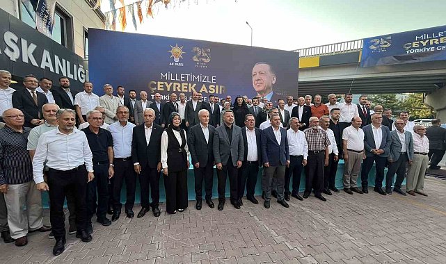 AK Parti'nin kuruluşunun 25. yılında Konya'da hatim programı gerçekleştirildi