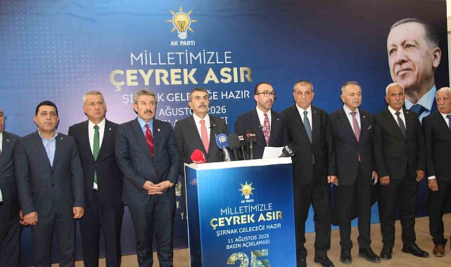 Bakan Tekin: "Milli birliğimiz ve kardeşliğimiz bu coğrafyanın en kadim değerlerinden"