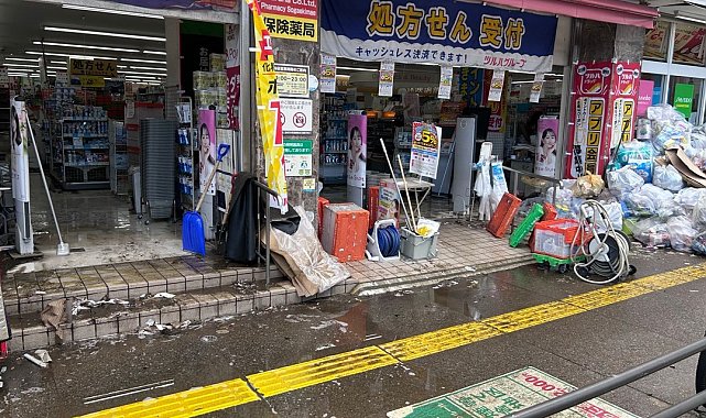 Japonya'yı vuran şiddetli yağışlarda ölü sayısı 13'e yükseldi