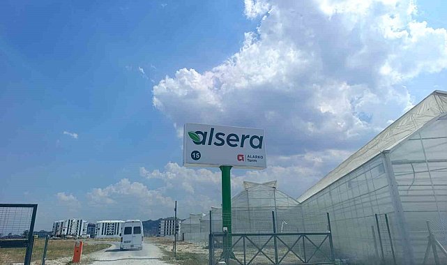 Serada yaşanan zehirlenme olayında 24 kişi hastaneye kaldırıldı