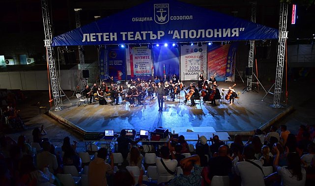 Van YYÜ Akademik Orkestrası'na Bulgaristan'dan ödül